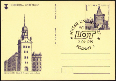 Cp 664.4 s.VII.78 [KO79 006] Polskie Linie Lotnicze Pozn